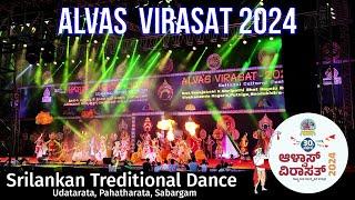 Srilankan Treditional Dance | Performed by Alva's Collage Students at ALVAS VIRASAT 2024 #alvas