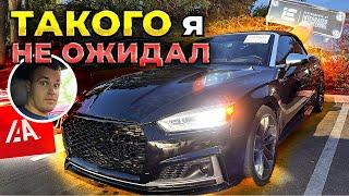 Моя новая машина в США. Купил редкий и эксклюзивный кабриолет. Мечта любого в Майами 