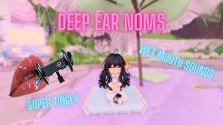 ROBLOX ASMR  DEEP EAR NOMS TO CURE YOU TINGLE IMMUNITY (️SUPER INTENSE️)