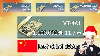 Grind VT-4A1 