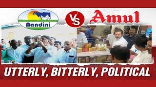Karnataka News | Amul Vs Nandini: Utterly, Bitterly, Political Duel
