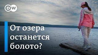 Это озеро превращается в болото! Как жители Башкирии пытаются спасти любимый Ургун от катастрофы