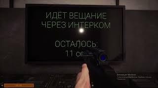 Как БЕСПЛАТНО создать свой сервер в SCP:SL за 1 минуту (видео которое идёт 6 минут ._.)