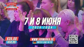 Jarmarka 2025 Tickets 35€ | Ярмарка 2025 билеты 35€