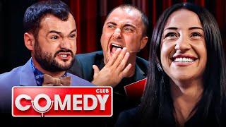 Comedy Club 12 сезон, выпуск 41