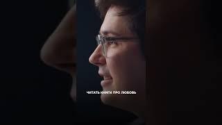 Чтобы сфокусироваться — надо расфокусироваться #любиточтоделаешь