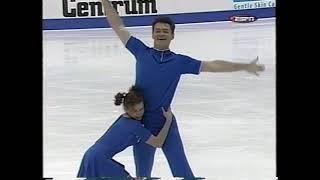 2000 Skate Canada - Pairs Short Program - Maria Petrova & Alexei Tikhonov RUS