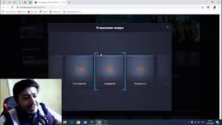 Игромаркет Варфейс Кредитный кейс можно ли выбить 100 ТЫСЯЧ кредитов c 25 коробок