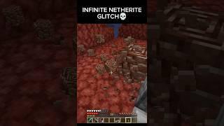 INFINITE NETHERITE GLITCH #minecraft #minecraftmeme