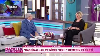 'Hasbinallahi Ve Nimel Vekil' demenin fazileti