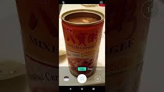 Product Review: Taisun Mixed Congee instant cereal!!!