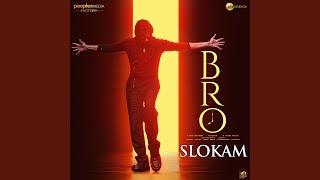 BRO Slokam