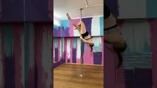 Pole Dance - переход из "лук и стрелы" во флаг