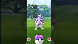 Sacrifice friend's Master ball for fun #shorts #mewtwo #masterball #ultragoo #mewtwostrikesback