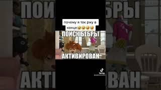 Это моя шашка ясно