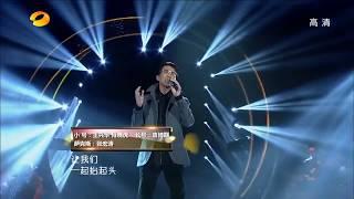 Celine Dion—I Surrender/没离开过（Cover by 林志炫 Terry Lin ）—I Am A Singer 2013