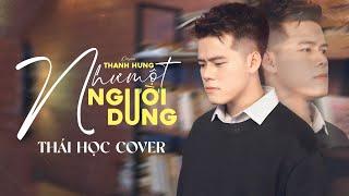 Như Một Người Dưng - Thanh Hưng | Thái Học (Cover) -từng ngày anh vẫn bên em....