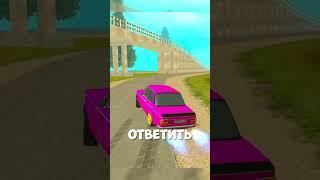 Grand Mobile | Промокод SS