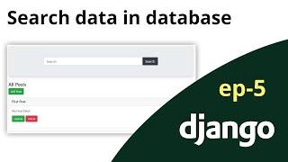 Django Tutorial | Search data in database with Django