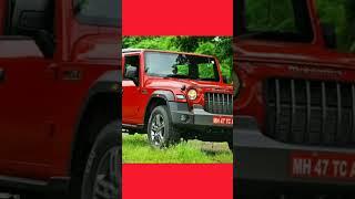 INTRESTING FACT ABOUT MAHINDRA THAR || FACT ZONE