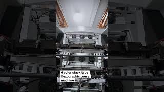 6 color stack type flexo printing machine for bopp and plastic film
