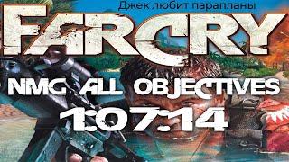 Far Cry No Major Glitches All Objectives 1:07:14 WR