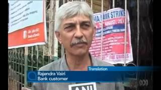 Bank strike leaves Indians in the lurch