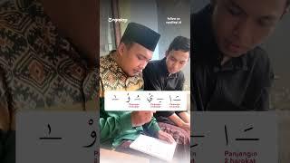 Proses juga butuh dihargai guys  #shorts  #ngajionline #ngajibareng #ngaji #alquran #dzikir