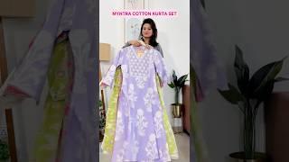 Myntra pure cotton Kurta Set with dupatta l Myntra new 2025 collection #fashionforever #myntra