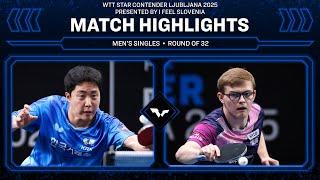 Lim Jonghoon vs Alexis Lebrun | MS R32 | WTT Star Contender Ljubljana 2025