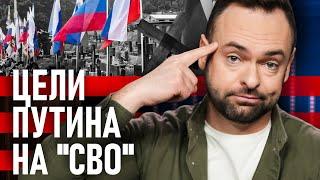  РФ бьет по СОБОРАМ, называя их ВОЕННЫМИ целями | Давайте проверим