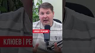 США против поисков теневого флота России / РЕАКЦИЯ #shorts