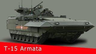 T-15 Armata:"Next generation AIFV''..........Armourdesia