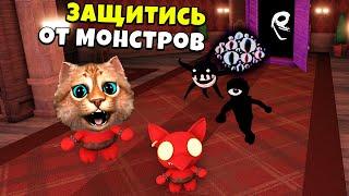 БАШНЯ ГЕРОЕВ В РОБЛОКС #1 ВСЕ МОНСТРЫ ИЗ ИГРЫ ДОРС Tower Heroes Roblox Doors mode Весёлый Кот