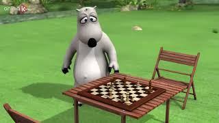 ‍️ BERNARD AND HIS WORST CHESS GAME | Full Episodes | VIDEOS and CARTOONS FOR KIDS