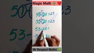 Amazing Subtraction tricks | Math tricks #shorts #mathtricks  #maths