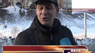 Автопатруль. Выпуск от 28.01.2016. Часть 1