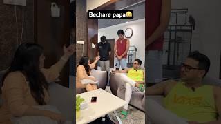 Aaj ke baad nahi bolenge #maabeta #family #comedy #trending #viralshorts #foryou