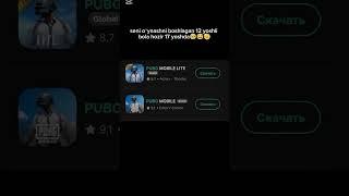 🫡