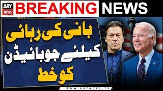 Over 60 US lawmakers urge Biden to press for Imran Khan's release - ARY Breaking News