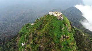 Sri Pada / Adam's Peak - Sri Lanka