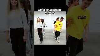 Реакция Глента бесценна️‍Жаль что Глент ушёл#а4#глент#рекомендации#шортс#shorts