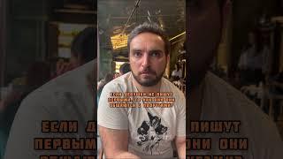 И в самом деле, как?  #смешноевидео #шортс #юмор #жиза Брат Баграт