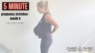 Pregnancy Stretches - Month 9 Delivery Prep - Sacrum / Tailbone / Butt Muscle / Pelvic Floor Relief