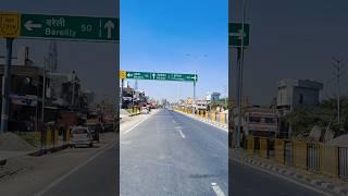 yadon ke is sahar se dur  #roadtrip  #traveling #manzil #love #youtubeshorts
