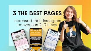 3 Instagram landing examples that convert better with Taplink (tips)