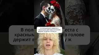 Нейросеть СОЗДАЕТ В РЕАЛЬНОМ ВРЕМЕНИ!  Читай первый коммент 