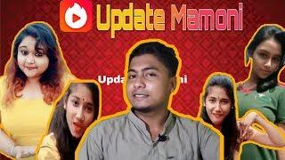 Update mamoni || Worst vigo video || Vigo video roasted || Rakhi payel mampi roast || Osthir dude ||