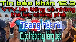 102.Toang thật rồi. Cuộc tháo chạy hàng loạt của STP và TTR. VTV cũng đã lên tiếng. Hoan hỷ tốt đẹp