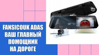  Видеорегистратор купить в омске цена отзывы  Камера в салон автомобиля для такси